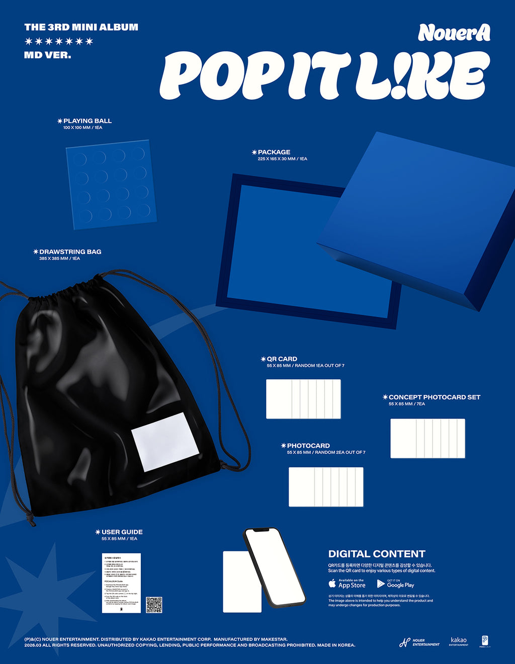 NouerA 3rd mini album [POP IT LIKE] MD Ver. album inclusion