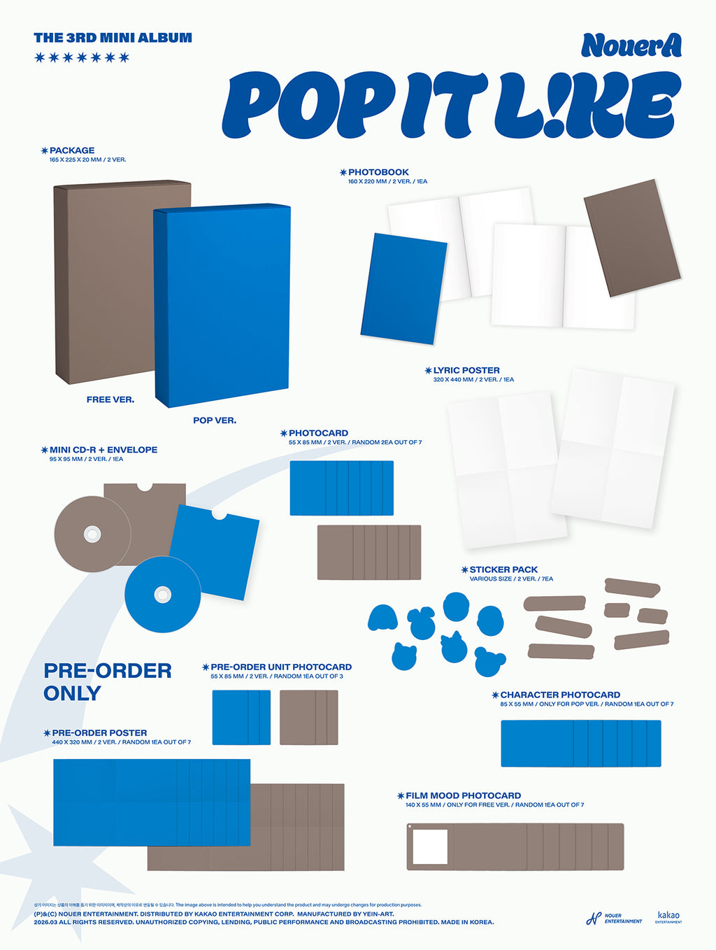 NouerA 3rd mini album [POP IT LIKE] FREE, POP Ver. album inclusion