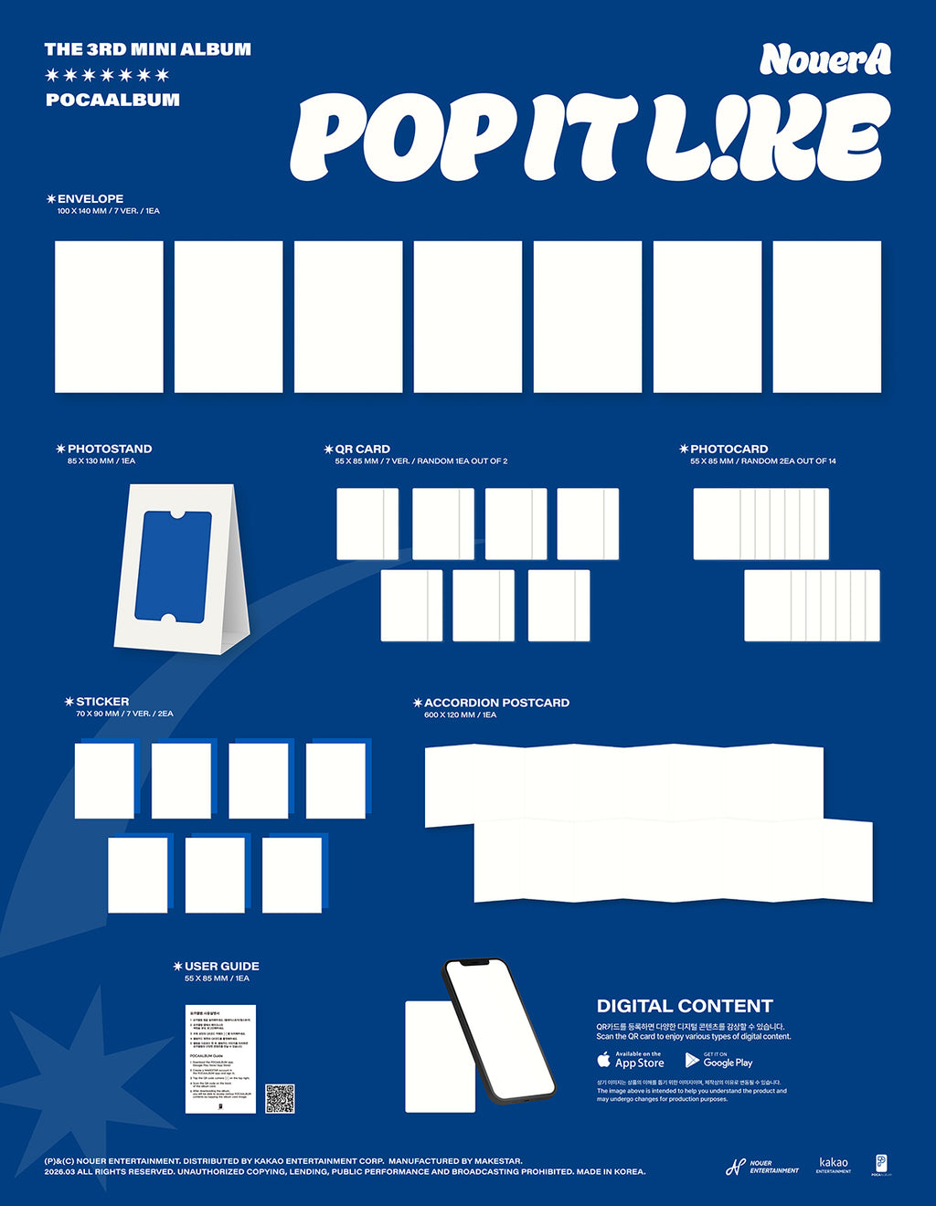 NouerA 3rd mini album [POP IT LIKE] pocaalbum inclusion