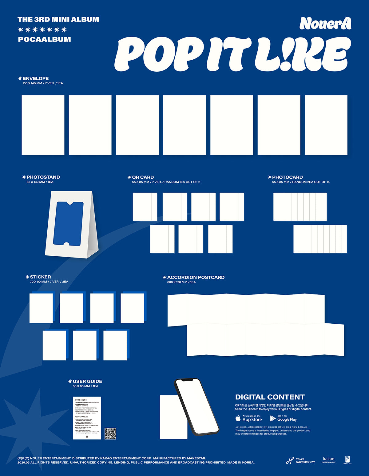NouerA 3rd mini album [POP IT LIKE] pocaalbum inclusion