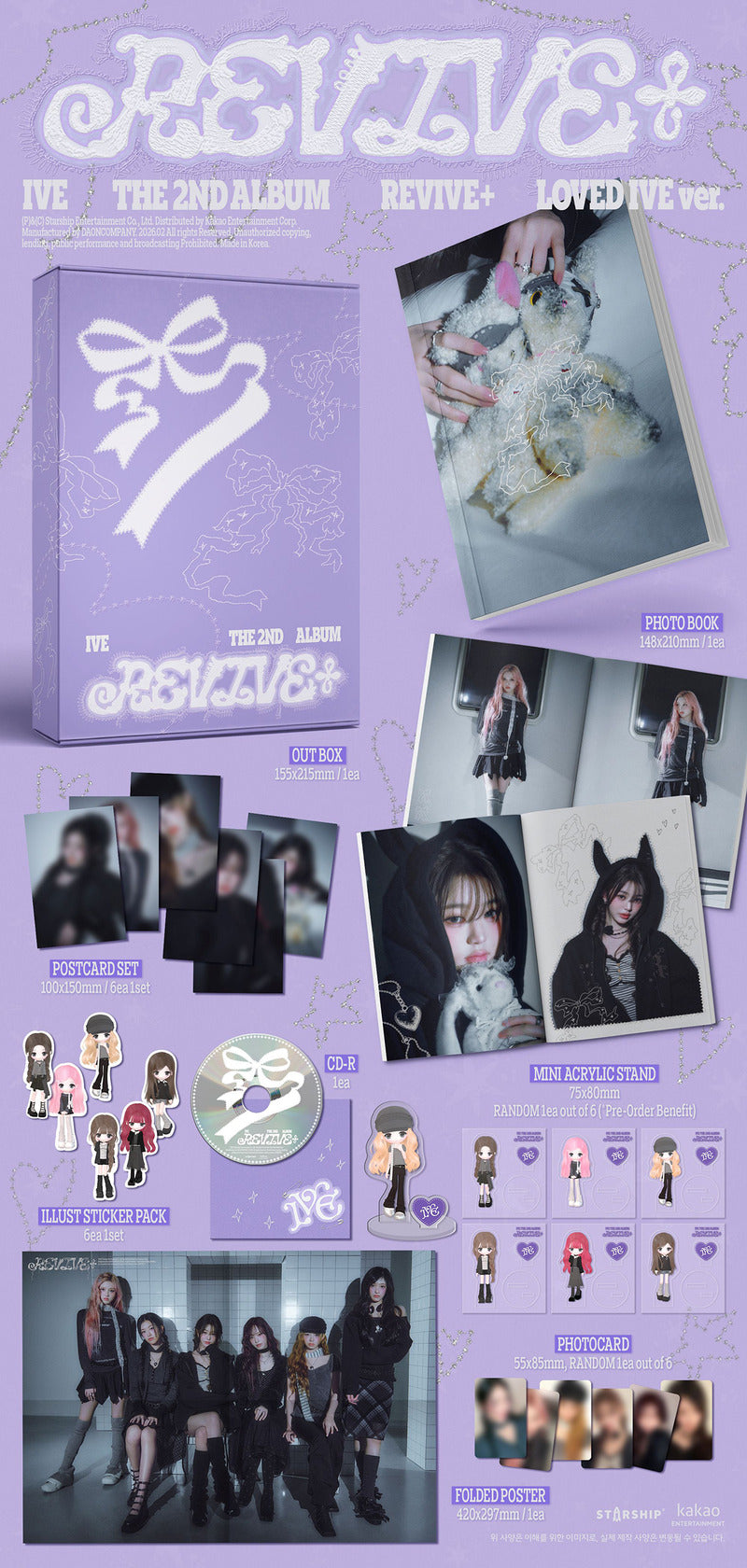 IVE 2nd full album [REVIVE+] LOVED IVE Ver. album inclusion