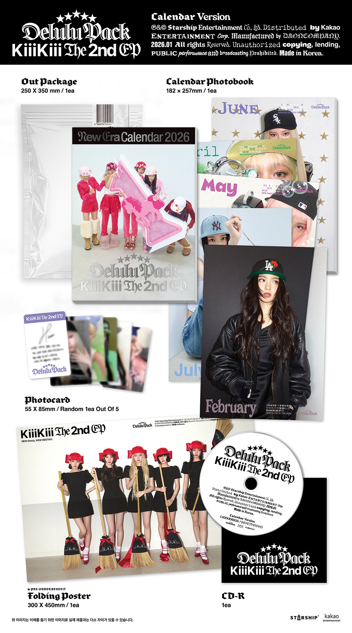 KiiiKiii 2nd EP [Delul Pack] Calendar version album inclusion