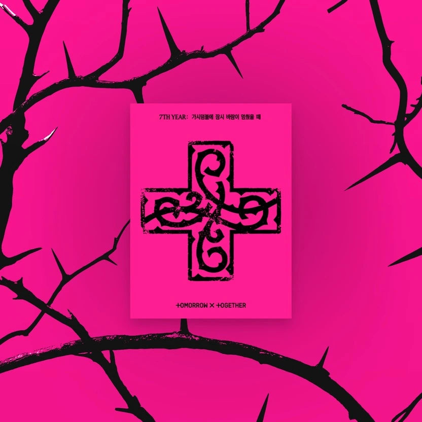 TXT 8th mini album [7TH YEAR: 가시덤불에 잠시 바람이 멈췄을 때] Weverse Album Ver. album cover