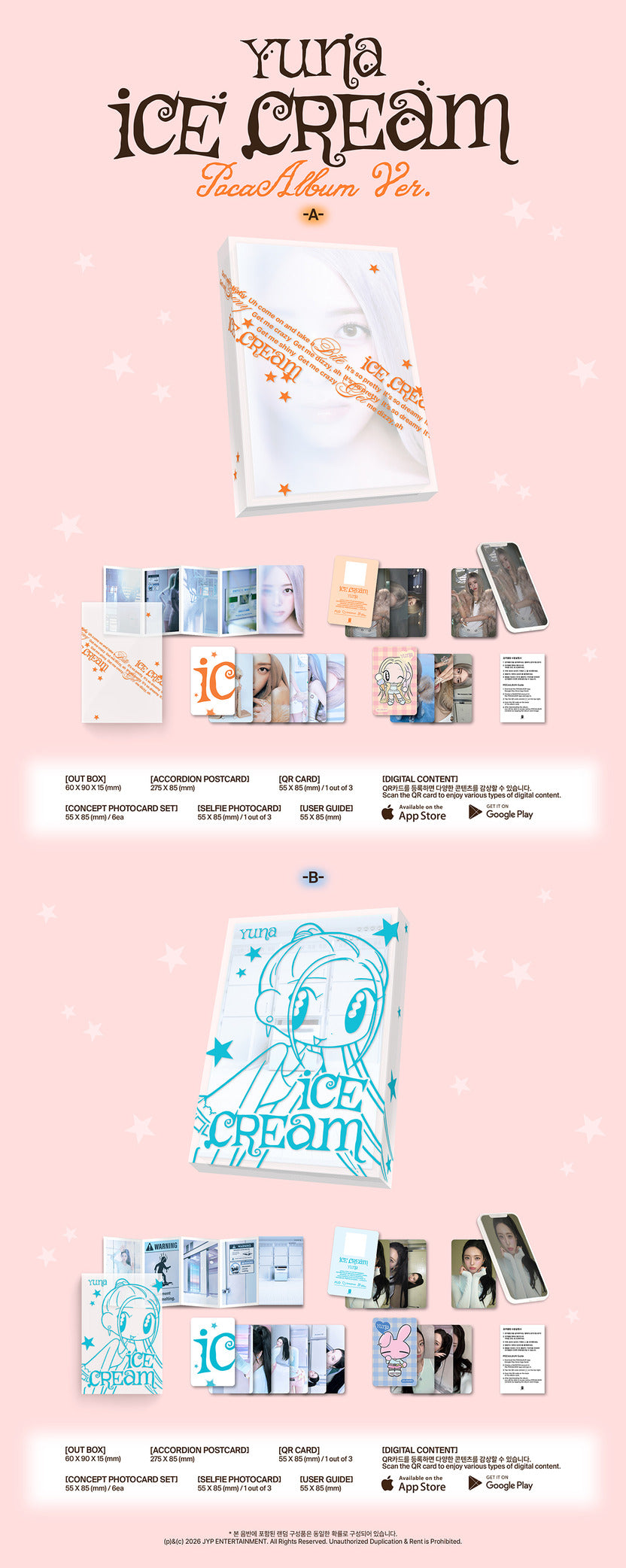 [Pre-order/POB] YUNA(ITZY) [Ice Cream] (POCAALBUM Ver.)
